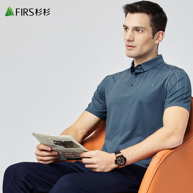 【冰丝清爽】杉杉男装短袖T恤男2022夏季新款无缝工艺休闲POLO衫