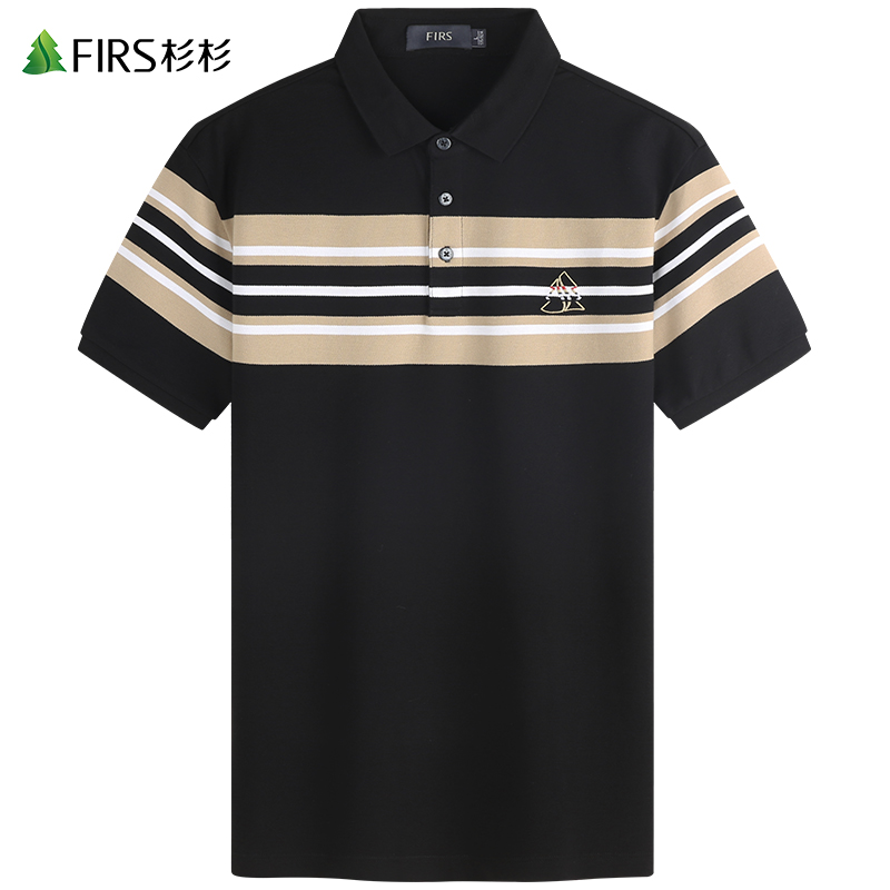 杉杉男装条纹珠地短袖T恤男2022夏季新款刺绣弹力休闲透气POLO衫
