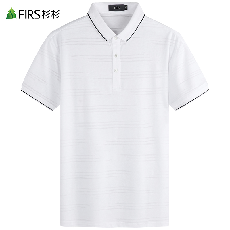 【冰丝暗纹】杉杉男装提花短袖T恤男2022夏季新款轻薄透气POLO衫