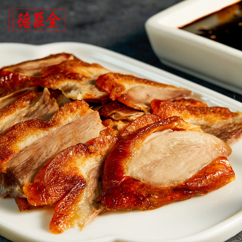 全聚德烤鸭五香烤鸭800g北京特产烤鸭中华老字号熟食整鸭不带饼酱