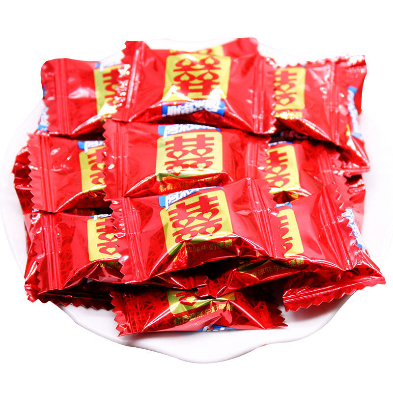 阿尔卑斯喜糖糖果婚庆红色喜字散装250g牛奶糖硬糖结婚喜糖