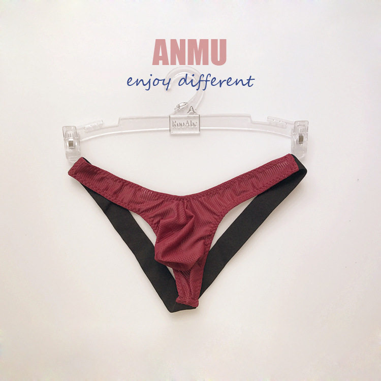 型男后空透明内裤男 网孔无腰提臀闷骚双丁字裤受 情趣性感内裤男