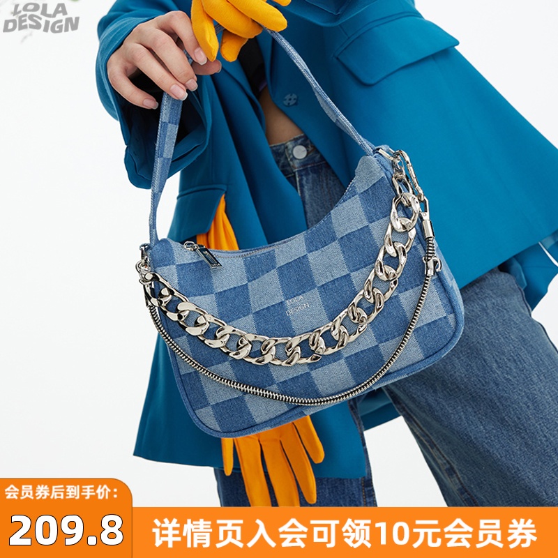 萝拉原创 棋盘格牛仔腋下包 小众设计感高级质感链条甜酷包包女夏