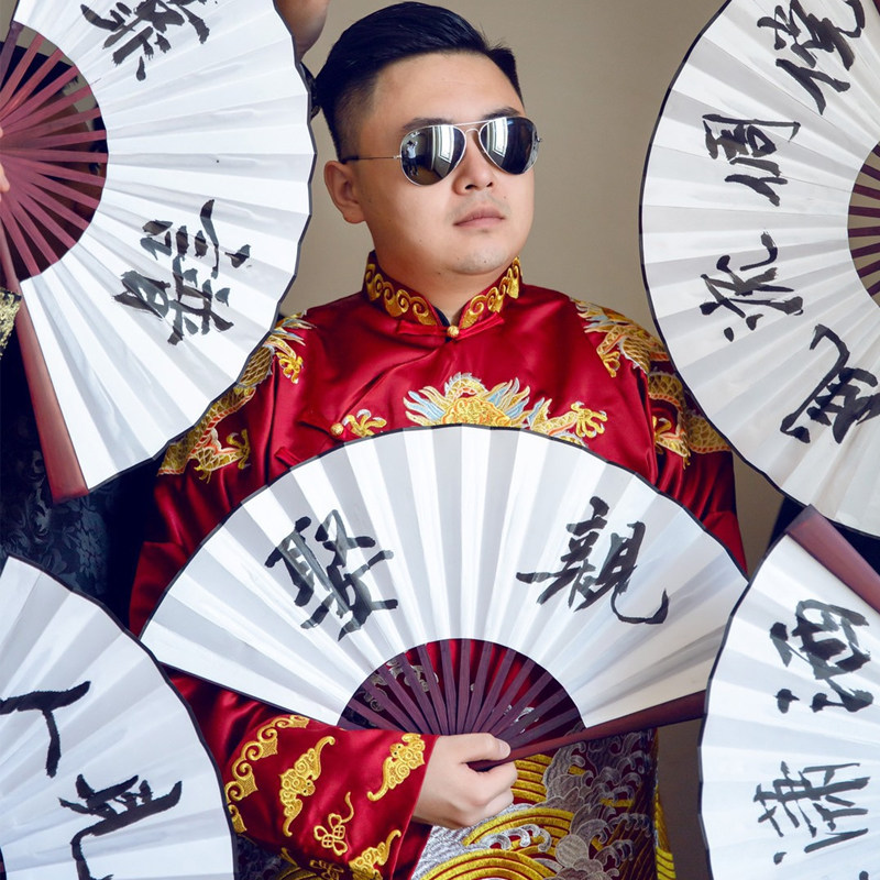 结婚新郎伴郎个性创意接亲折扇男女婚礼古风创意礼盒