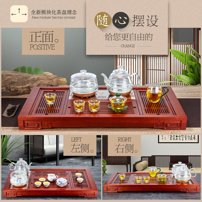 金灶k316套装茶具套装实木茶盘茶盘金灶旗舰店