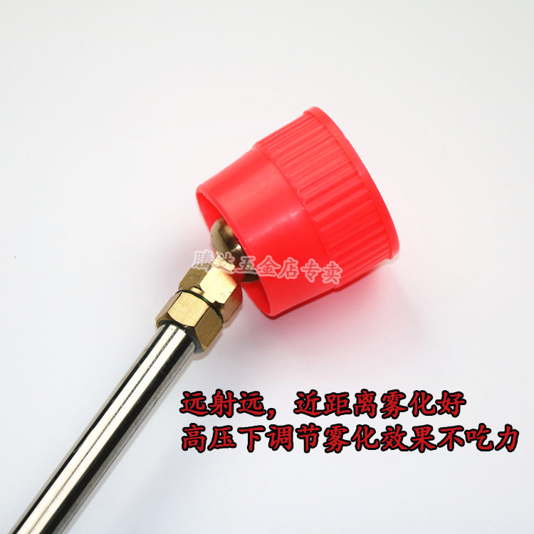 农用高压喷雾器喷杆喷枪打药机活动防风雾化喷头可调喷杆果树水稻