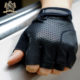 Rootis Men's Sports Motorcycle Gloves Outdoor Riding Leather Gloves Motorcycle Gloves Half Finger Leather Gloves Men Rootis Men's Sports Motorcycle Gloves Outdoor Riding Leather Gloves Motorcycle Gloves Half Finger Leather Gloves Men