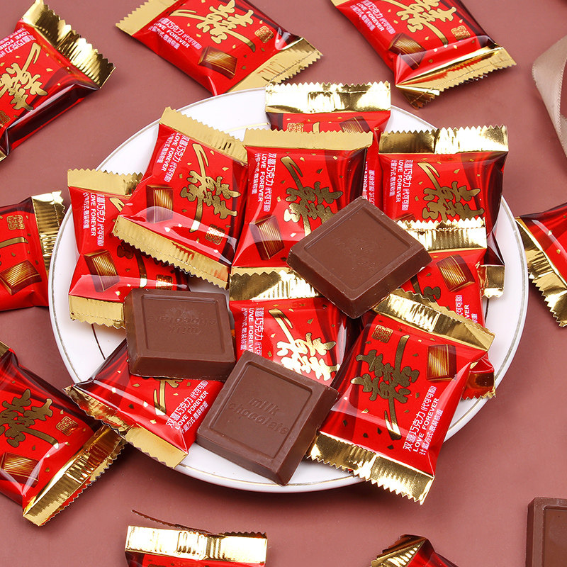 超达结婚喜糖散装500g可可脂结婚庆婚礼订婚糖果