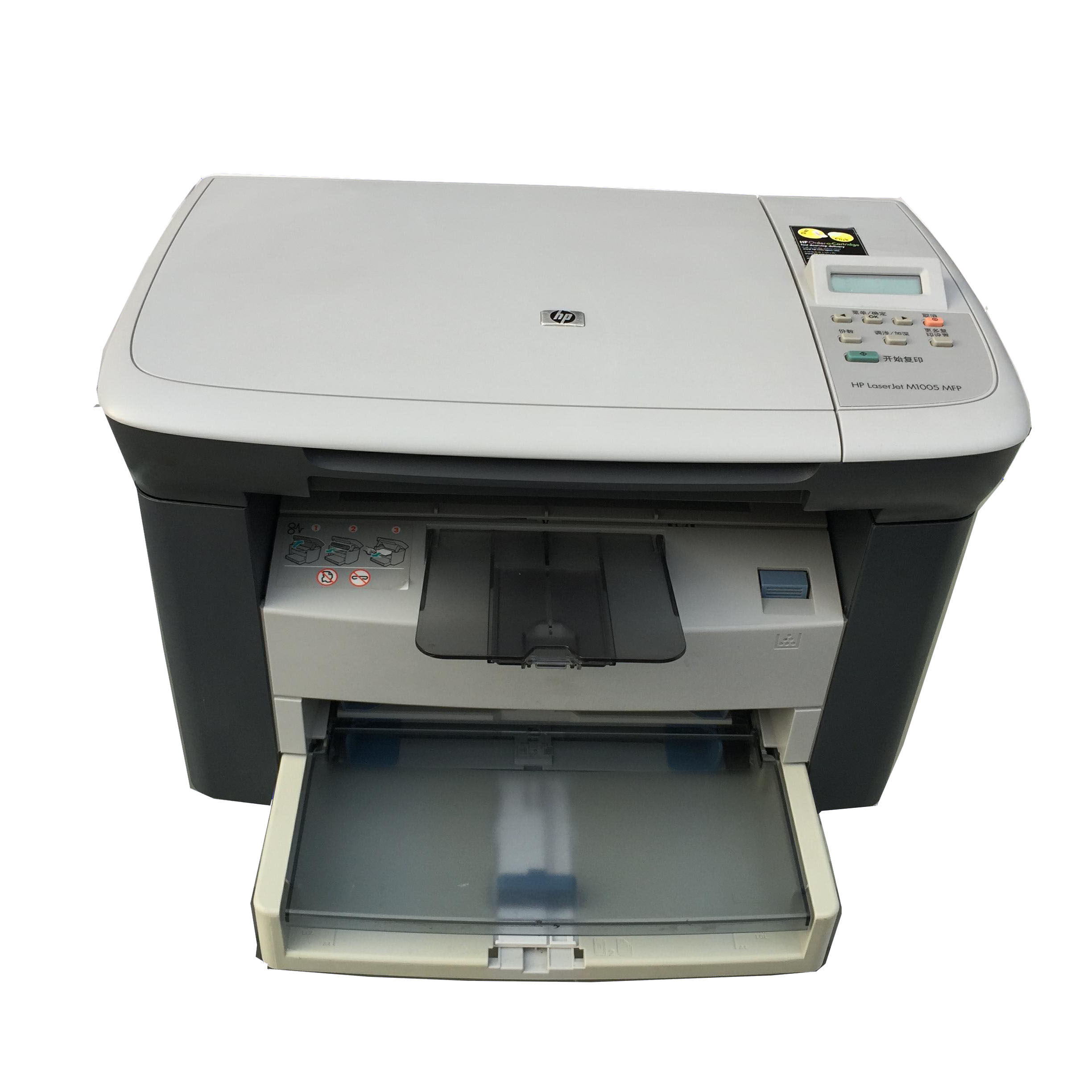 惠普hp1005 hp1522nf hp1213nf黑白a4激光复印打印扫描一体机二手