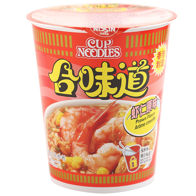 香港版日清合味道浓厚虾仁味即食杯面夜宵速食面代餐即食面75g