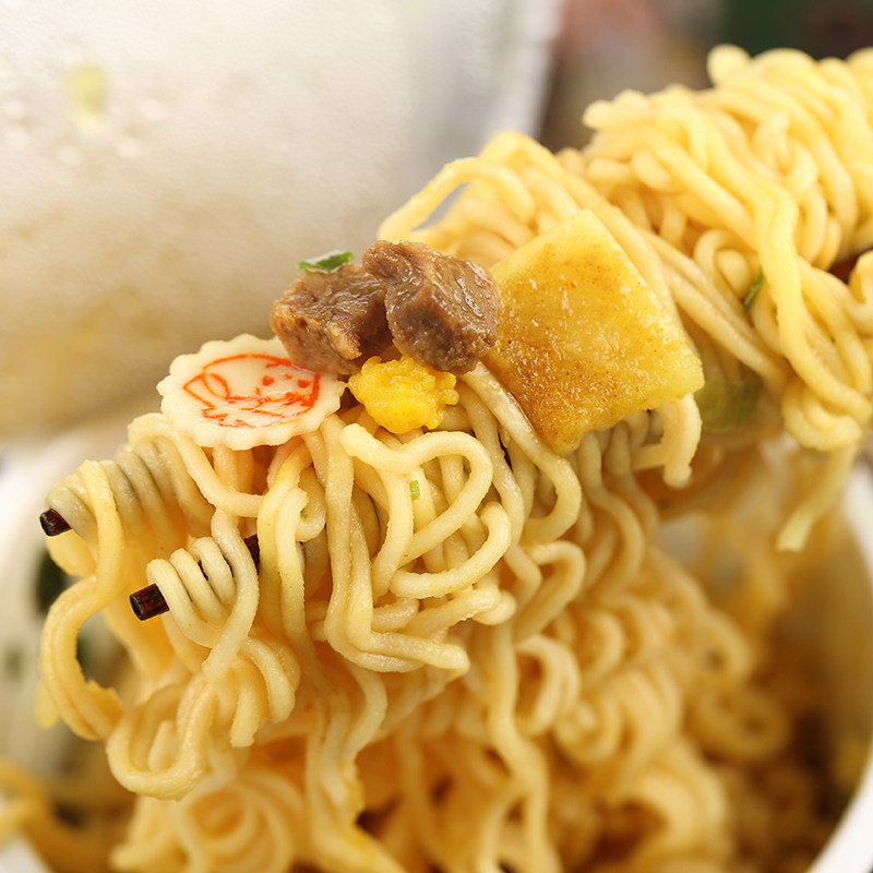 香港进口日清食品出前一丁咖喱牛肉味方方便面冲泡方便面