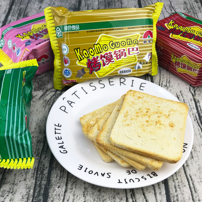 20个包邮 新家园烤馍锅巴 面包干馒头片好吃的早餐饼干零食 锅巴