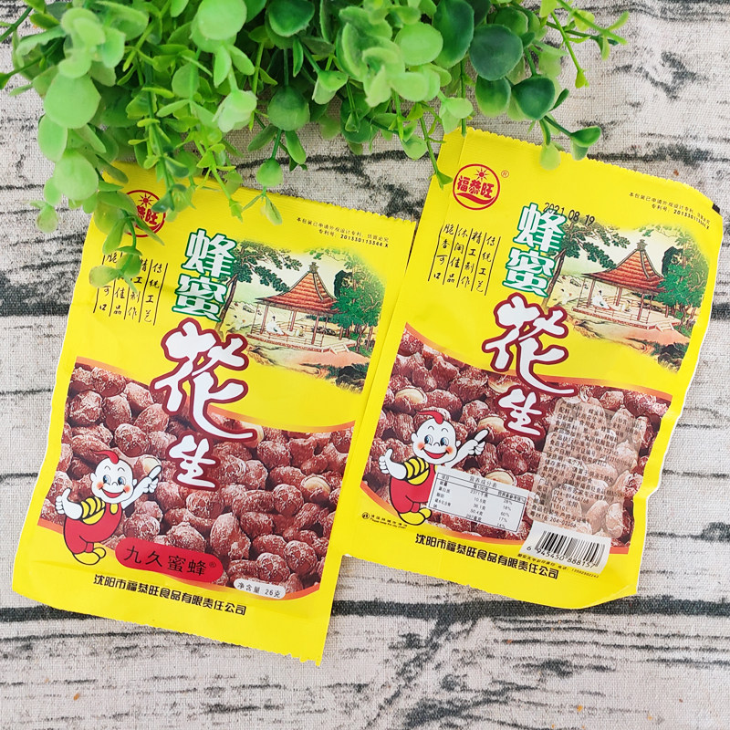 蜂蜜花生沈阳特产福恭原味26g花生米小袋袋装花生
