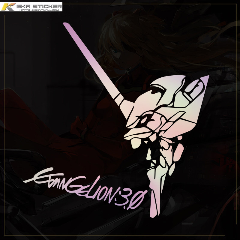 个性动漫新世纪福音战士汽车贴纸eva初号机车身汽车装饰贴