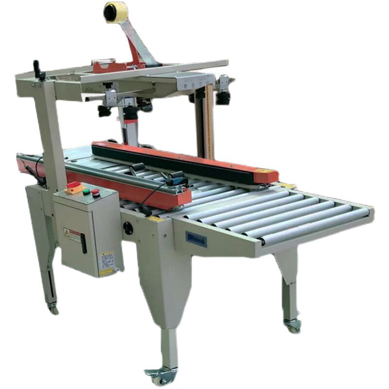 全自动封箱胶带一体机电商快递打包淘宝纸箱封口捆扎机