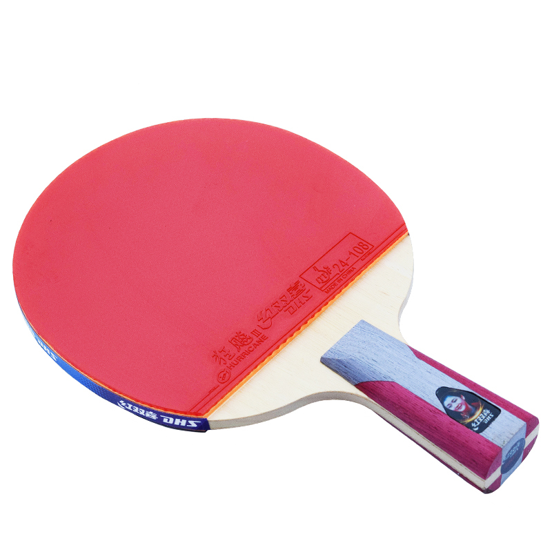 红双喜五星乒乓球拍长胶颗粒横拍攻防型单只50035007乒乓球成品拍