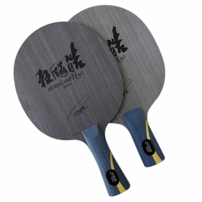 红双喜乒乓球拍乒乓底板狂飙皓一代王皓1代直拍横打技术