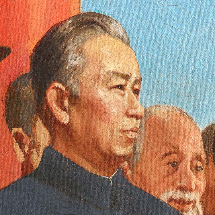 油画董希文希文开国大典现代中式装饰画画布现代装饰画