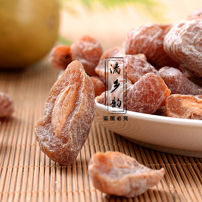 金源罗汉罗汉果果味200g办公室蜜饯零食广西桂林罗汉果