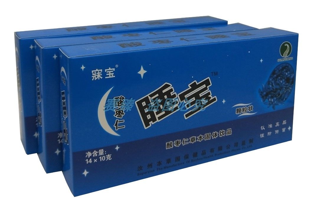正品本草园酸枣仁睡宝颗粒安神冲剂速溶剂调节睡眠酸枣仁睡宝颗粒