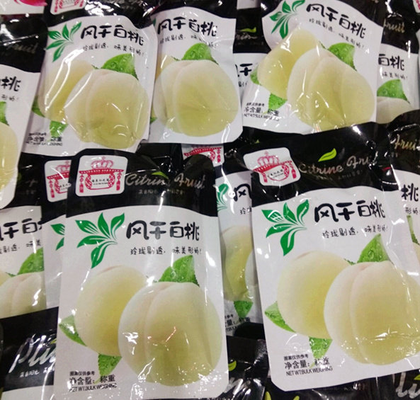 1斤福来冠风风干白桃小包装称重白桃干零食果脯桃干