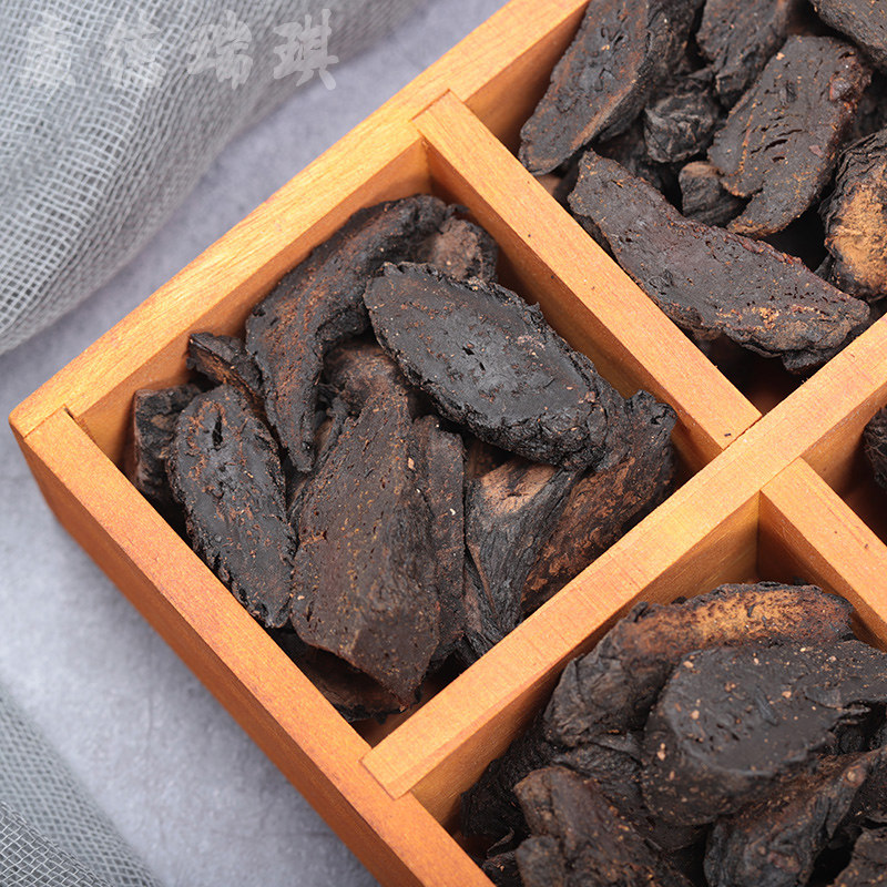 包邮阿拉善肉苁切片50克油苁大芸大云其他药食同源食品