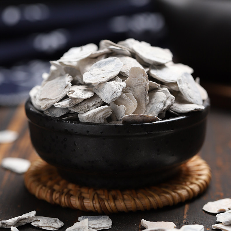 牡蛎50克生牡蛎壳生蚝男人加油非煅中药材其他药食同源食品