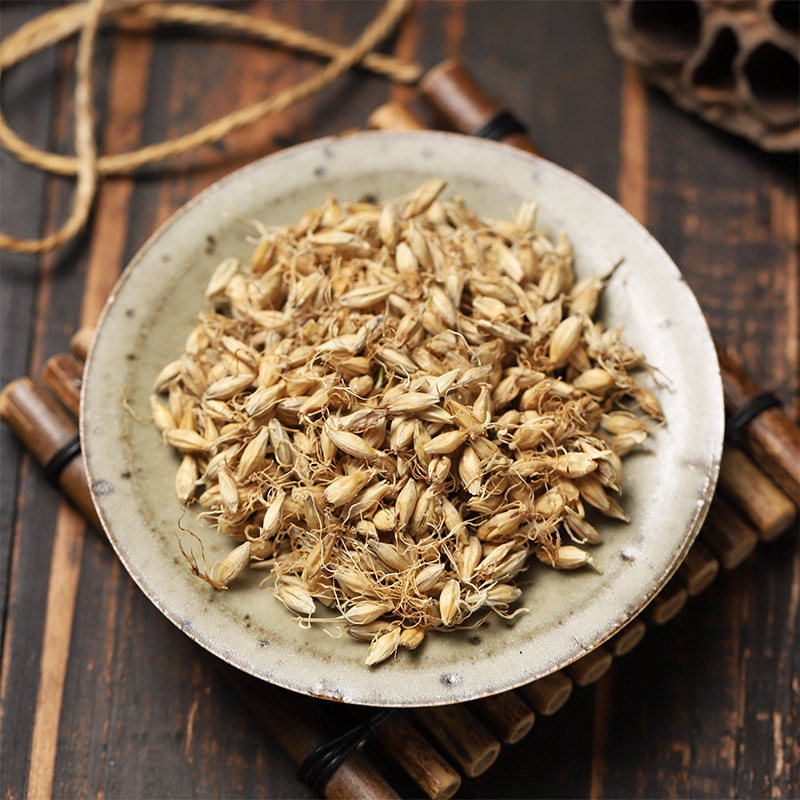 麦芽包邮500克大麦野生特级中药材大全店铺其他药食同源食品