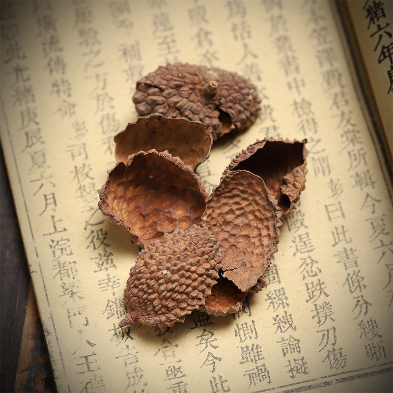 荔枝包邮500克可配观音坐月子其他药食同源食品