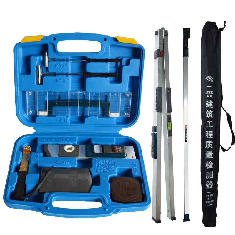 南方建筑工程质量质量检测检测器7件套件套尺验房工具套装其它仪表