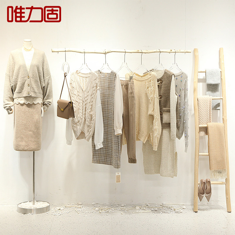 简约实木钢丝吊顶服装店悬挂式衣服架子北欧风男女装店铺创意展架