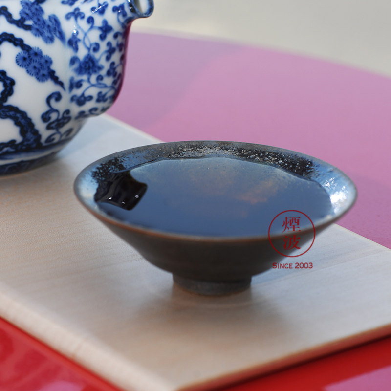 日本陶艺大师古川炫晶镜面天目建盏茶盏茶杯茶杯