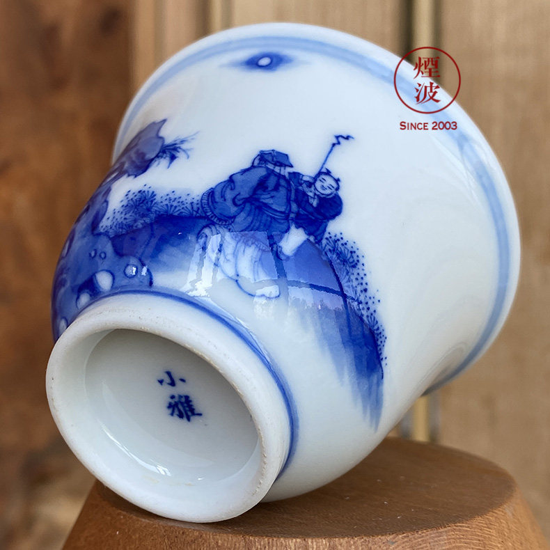 小雅景德镇阮定荣造手绘青花青花瓷瓷器米芾拜石茶杯