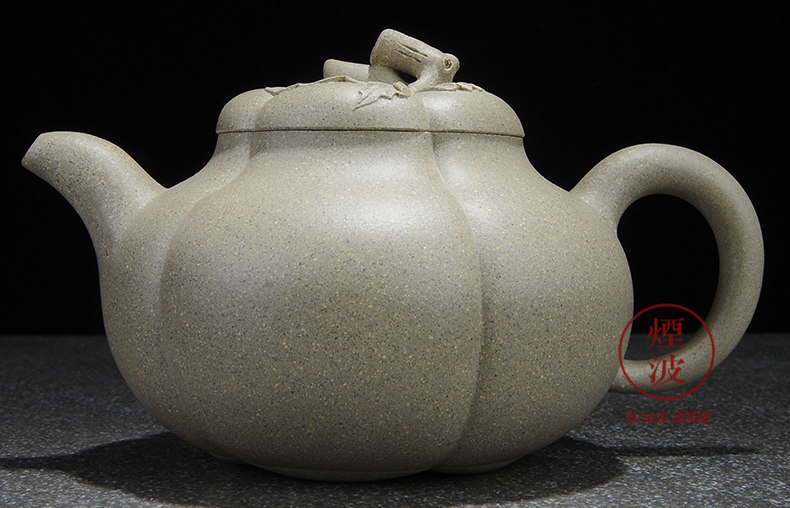 烟波 宜兴紫砂壶 范俊 手工制 黑泥 石瓢 功夫茶壶 茶具 400ml