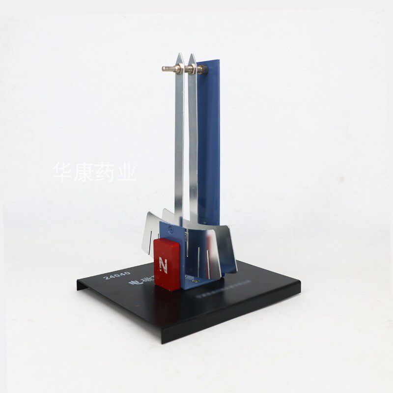 物理电磁阻尼演示高中电磁感应24040教学仪器实验器材教学仪器