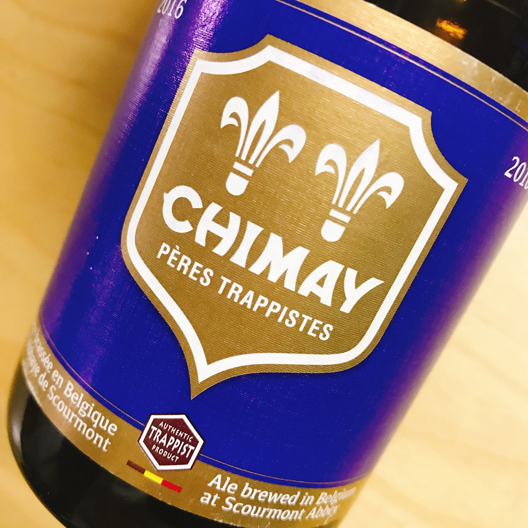 比利时进口精酿智美蓝帽深色烈性艾尔啤酒chimay啤酒