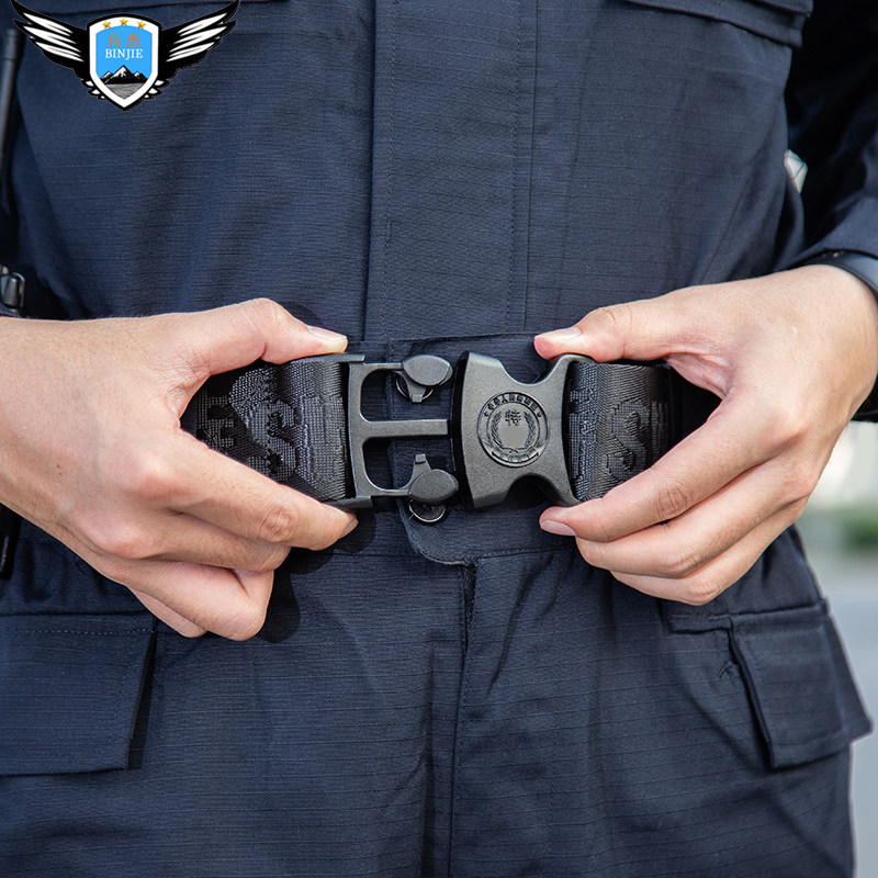 腰带特勤训练尼龙战术特种作战保安腰带