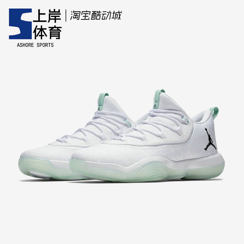 airjordansuperfly2017aj格里芬男子低帮篮球鞋aj2664117