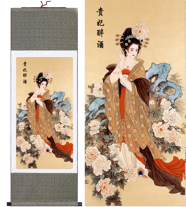 古代四大美女人物挂画中式客厅书房装饰装饰画国画