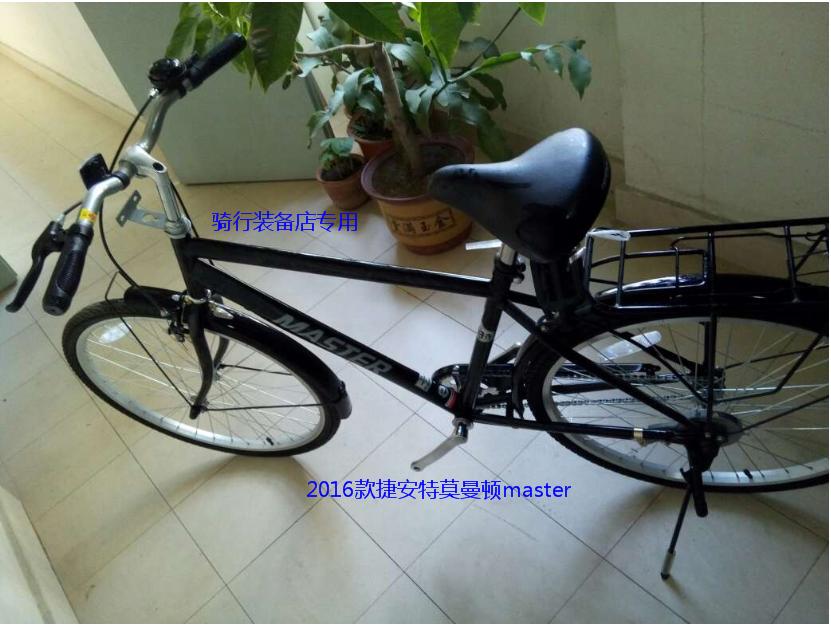 捷安特汉特二手莉莉马斯特master卡乐福轻便车