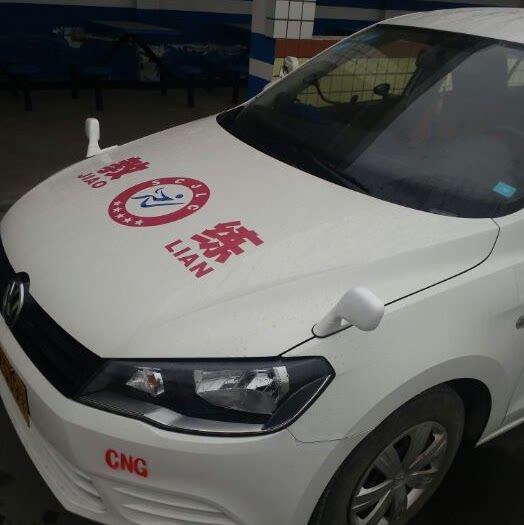 教练车镜倒车盲点镜发动机盖镜 捷达桑塔纳沙板镜汽车外后视镜加装