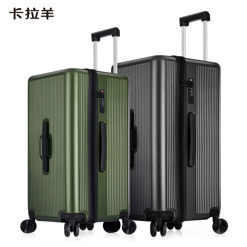 卡拉羊20寸登机箱行李