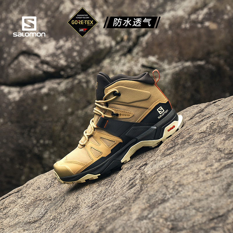 salomon萨洛蒙男女户外防水徒步鞋冬中帮登山鞋X ULTRA 4 MID GTX