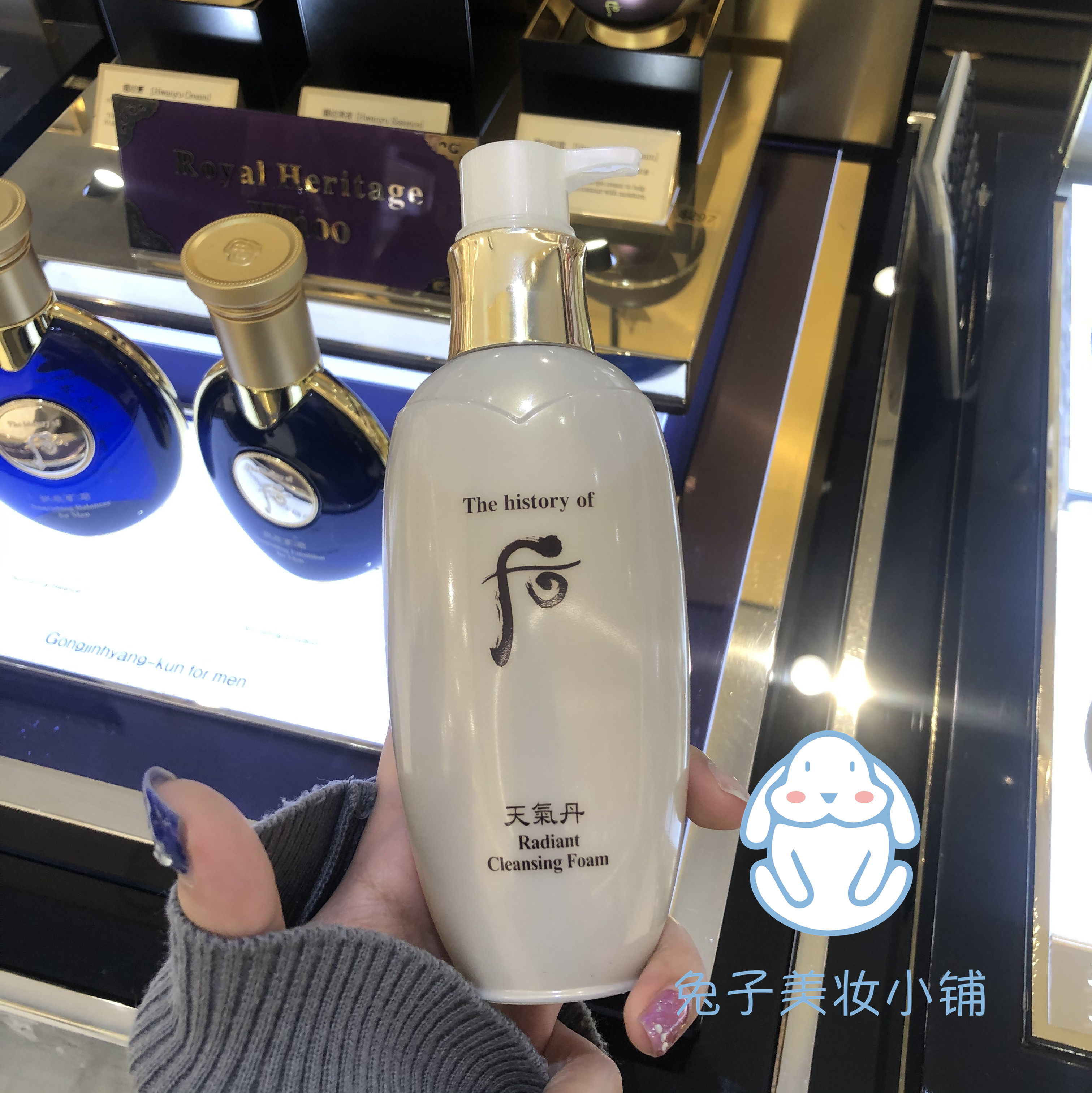 韩国whoo天气丹洗面奶华泫洁面200ml单品包品包洁面