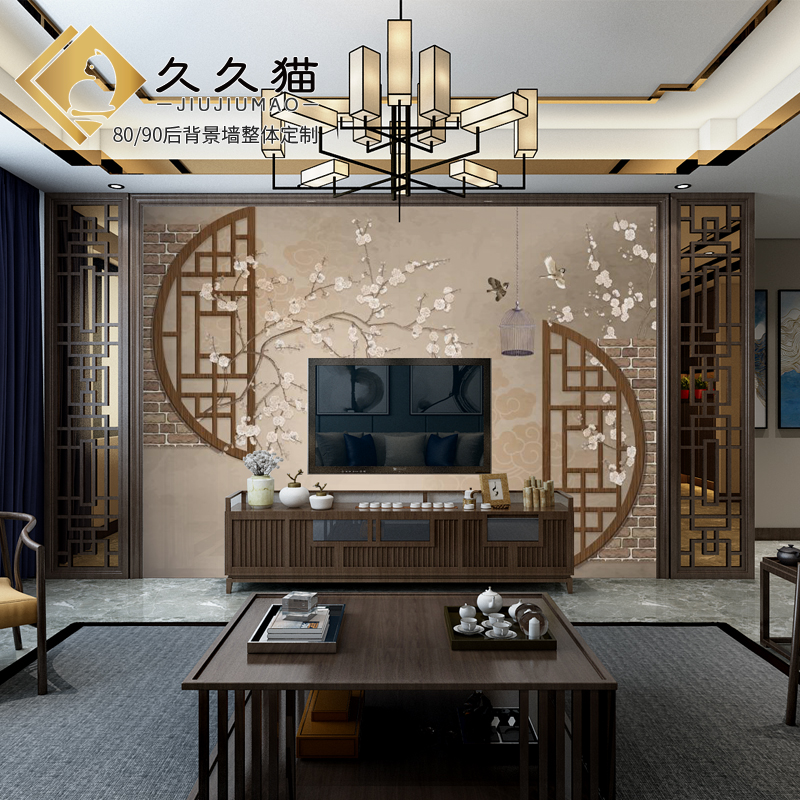 造型中式复古实木电视墙红木木色客厅微晶晶石瓷砖背景墙