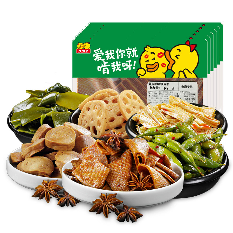 【久久丫锁鲜】气调盒装莲藕海带结薄豆干腐竹毛豆素鸡组合1085g