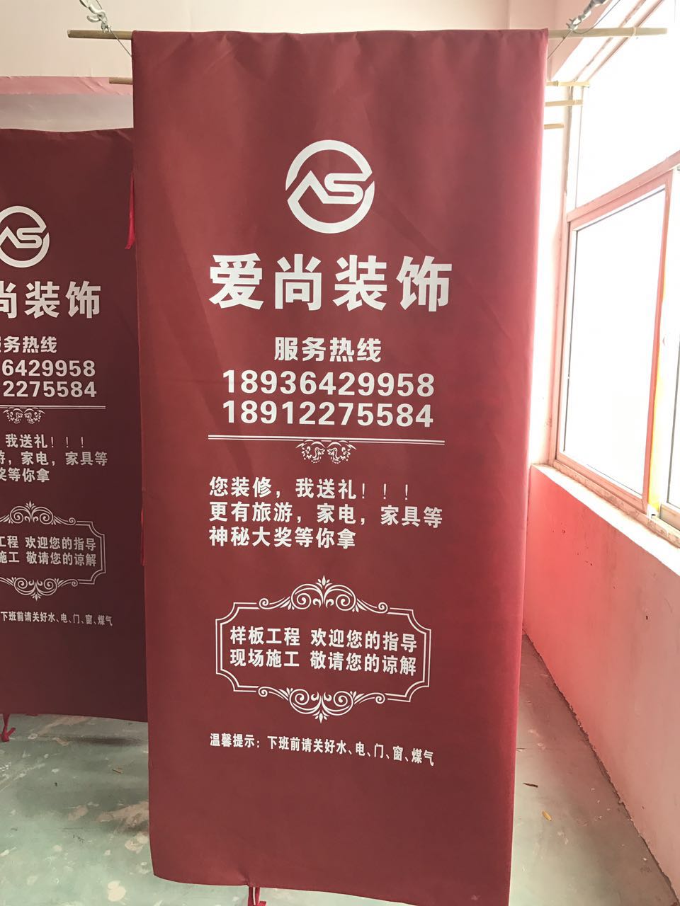 装修公司门套保护套防盗门套无纺布门套保护套子母门套包门套定做