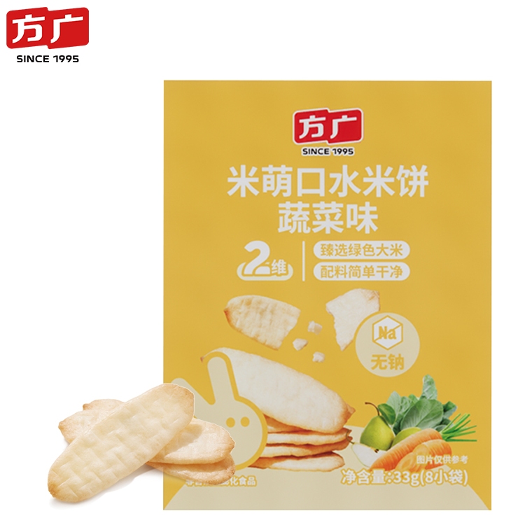 【拍3件】方广米萌口水米饼33g