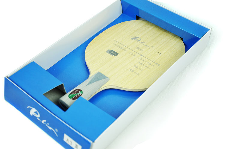 palio拍里奥a3双碳乒乓球底板横拍直拍进攻型单只乒乓底板