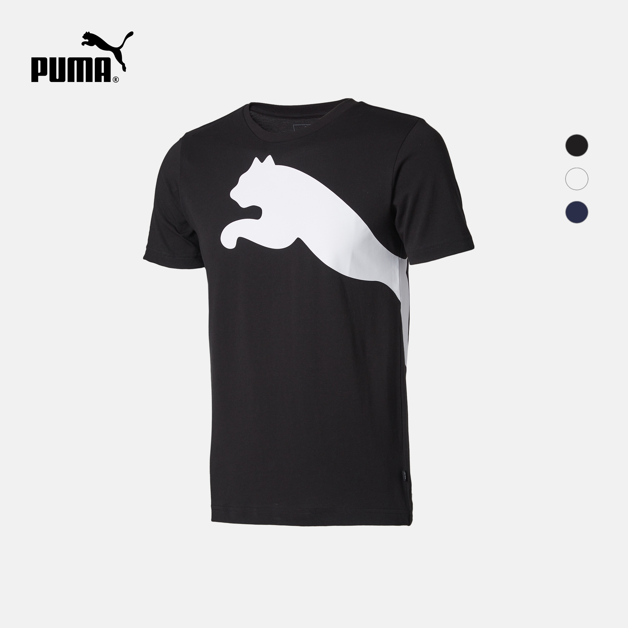 PUMA彪马官方正品 新款男子休闲圆领短袖T恤 OVERSIZE 844614